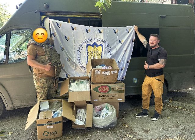 МИКОЛАЇВЩИНА. Допомога фронту від профспілок 