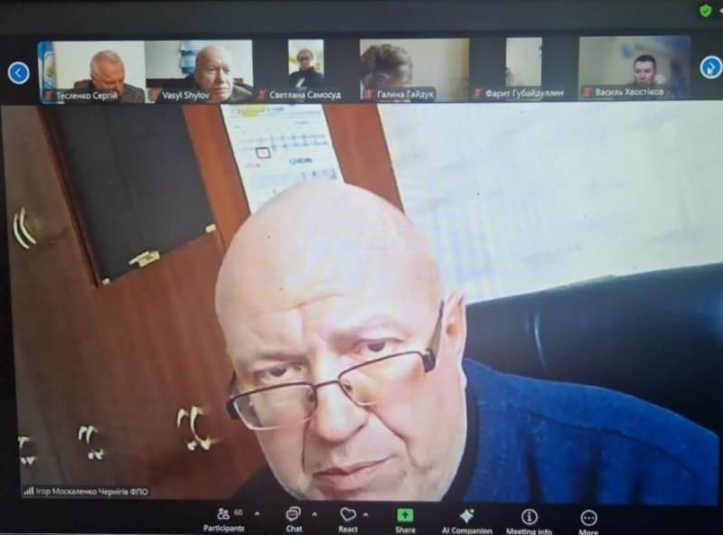 изображение viber 2026 02 04 22 15 48 145