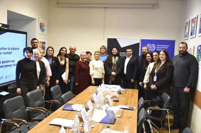 МИКОЛАЇВЩИНА. Міжінституційна співпраця за підтримки МОП для стабільного ринку праці
