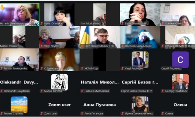 изображение viber 2026 00