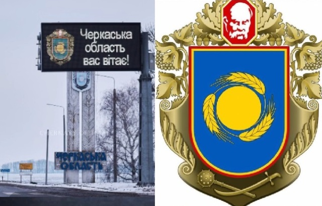 изображение viber 2026 01 07 12 02 31 997