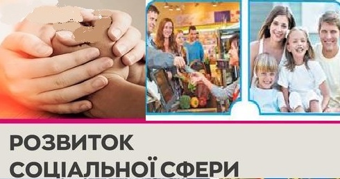 изображение viber 080126