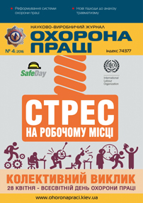 obl-web-ukr-04