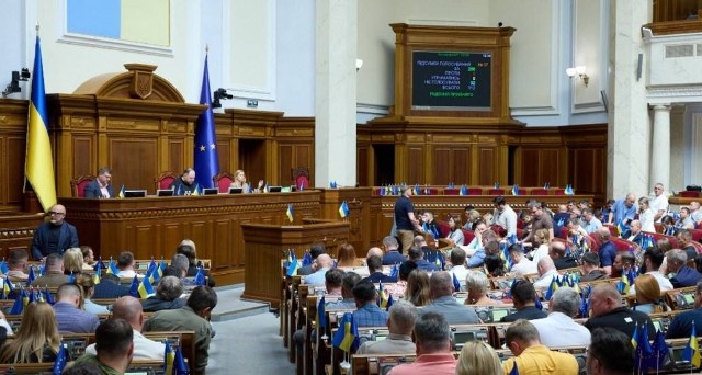 У Верховні Раді України створено міжфракційне об’єднання народних депутатів «Профспілки України»