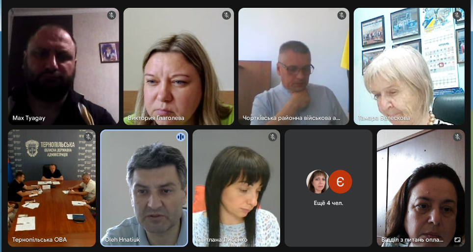 На міжвідомчій нараді розглянуто перспективу погашення зарплатних боргів на підприємствах Запорізької та Тернопільської областей