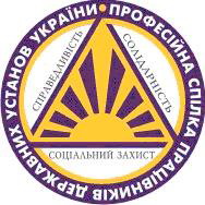 logo_derzhustanov