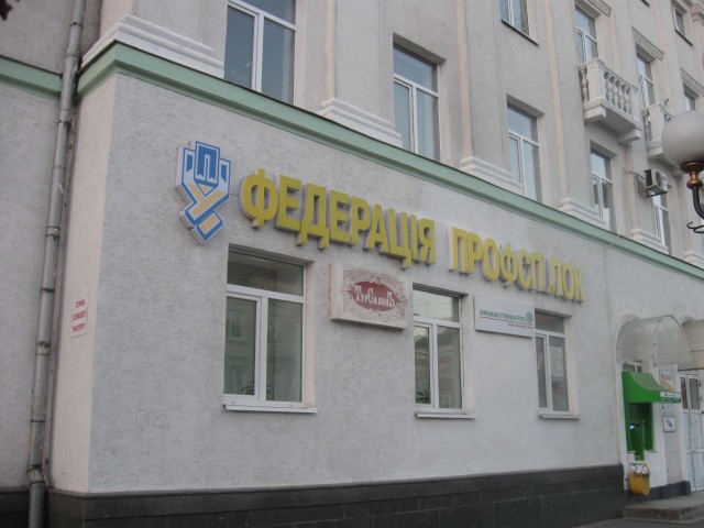 prymiszch_volun_prof