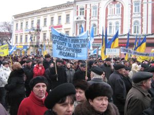 protest-ivfr