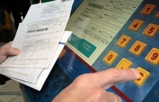 Позиція Укрелектропрофспілки щодо підвищення цін і тарифів