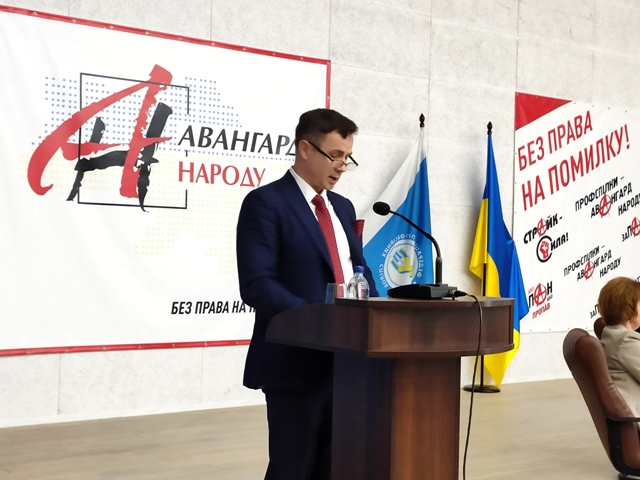АББР