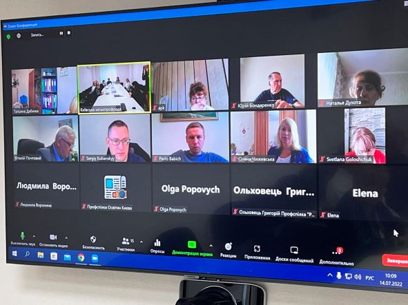 АВВ