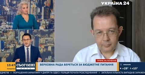 БЮ