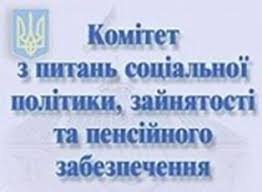 Без назва