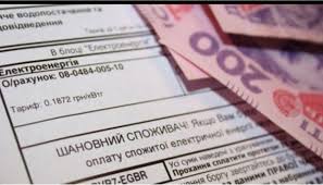 Без названия 2