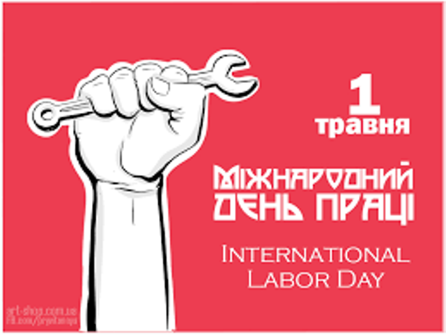 Без назви