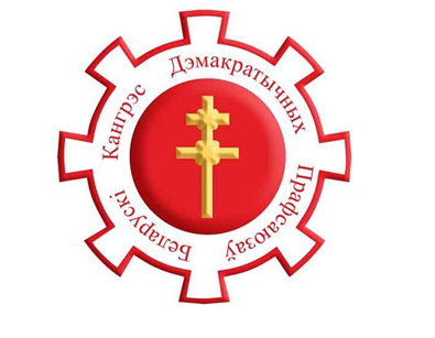 Безымянный