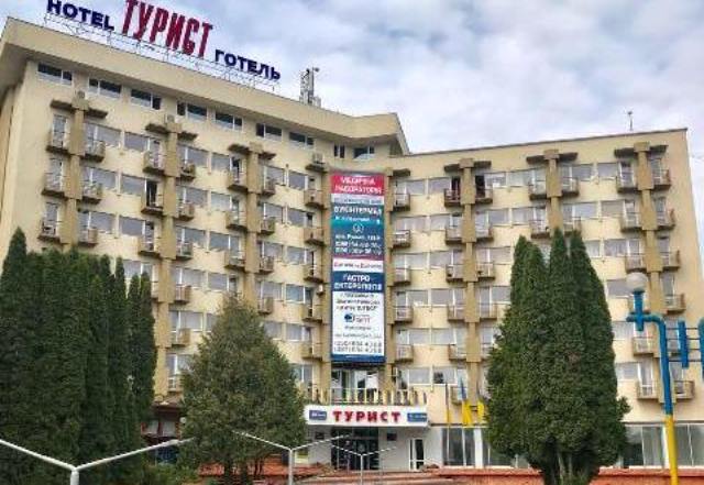 Готель Турист Фото