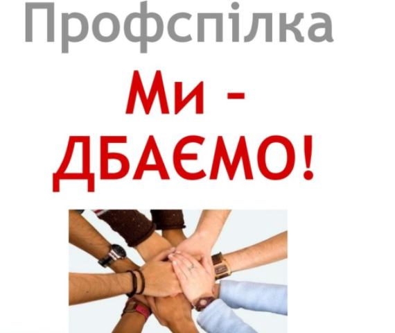 ДБА