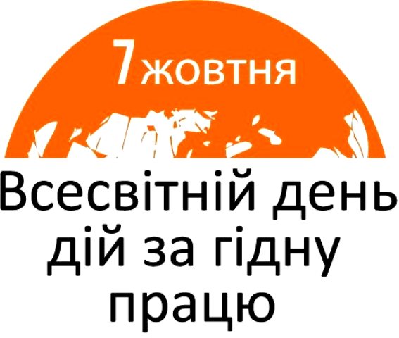 ДЕНБОР