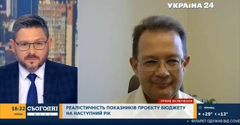 ДЗЕН