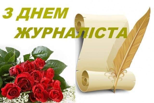 ДНИ