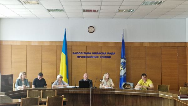 ЗАП