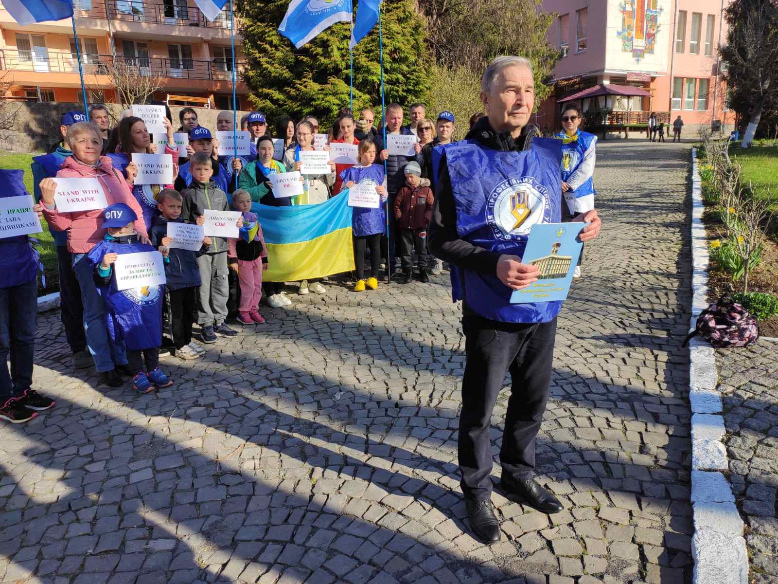 ЗВЕР