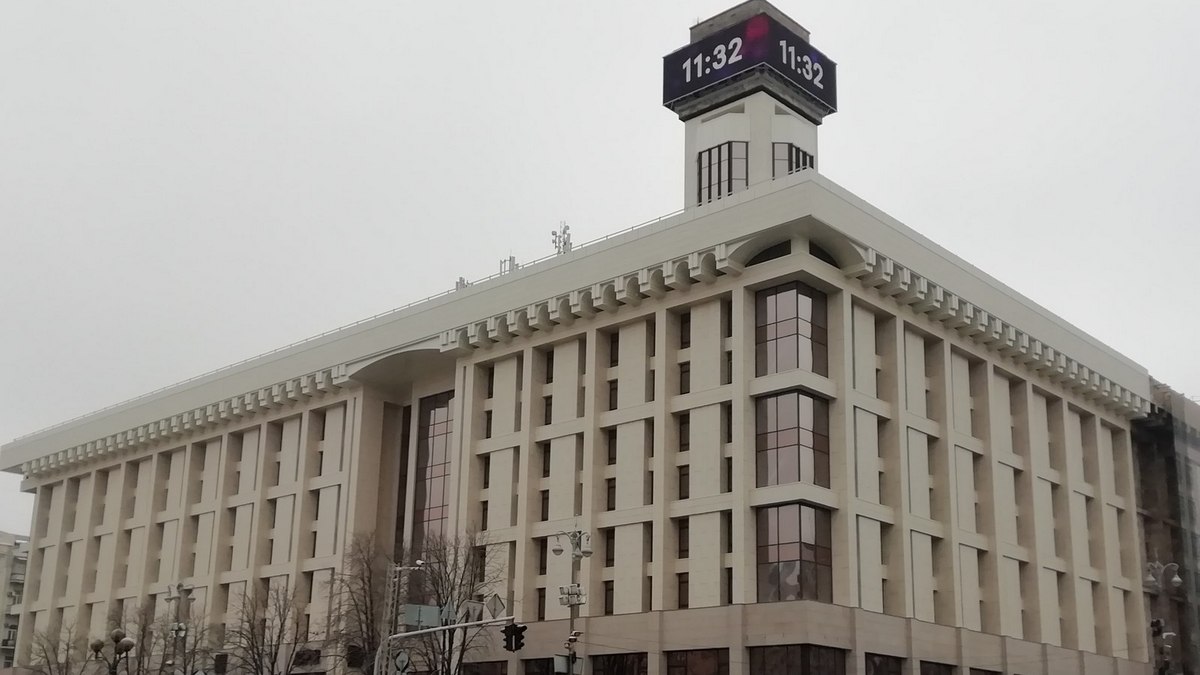 КАРТ