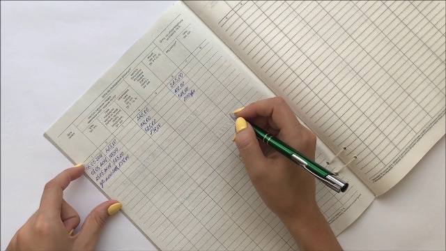 КНИ