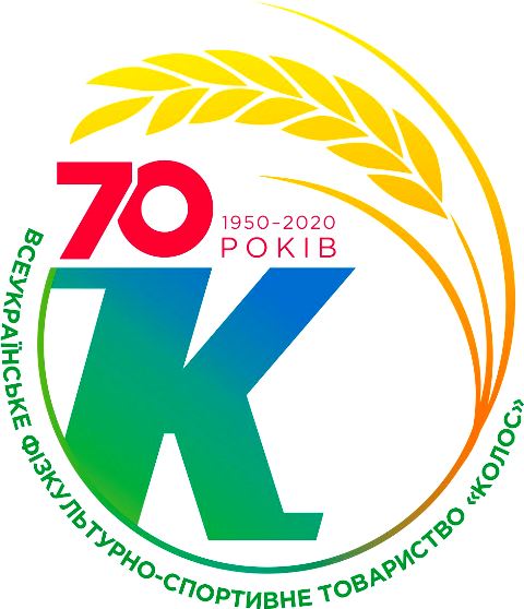 КОЛОС