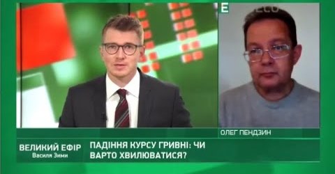 КУРС1