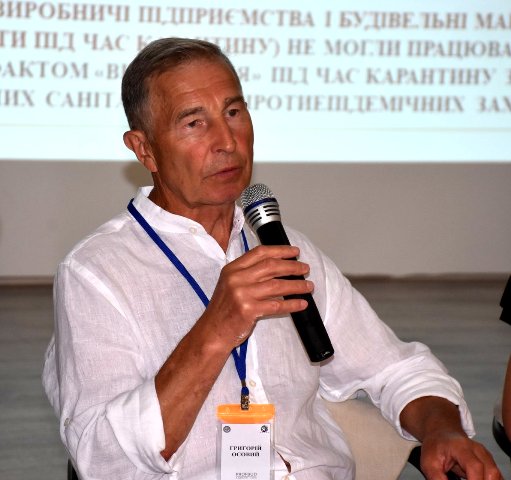 ОДЕ1