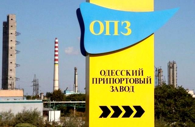 ОПЗ