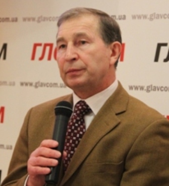 ОСГЛ
