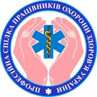 ОХР
