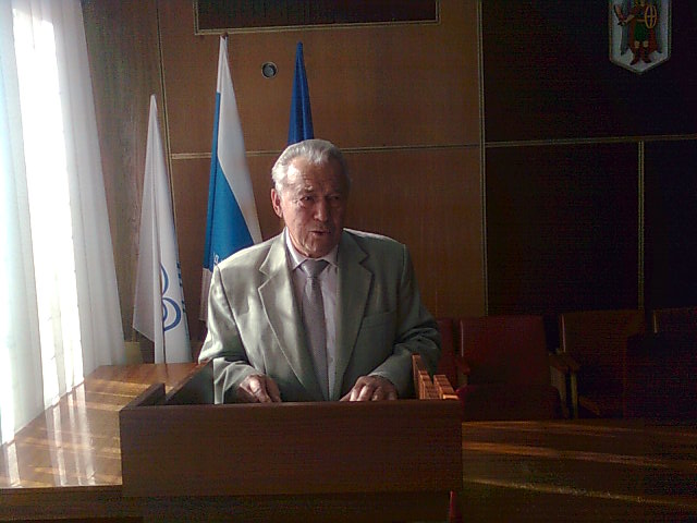 ПЛЕН