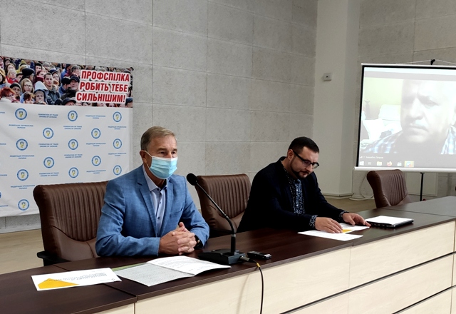 ПОЗИЦІЯ ПРОФСПІЛОК. Враховувати баланс інтересів працівників ЗМІ та «Укрпошти»