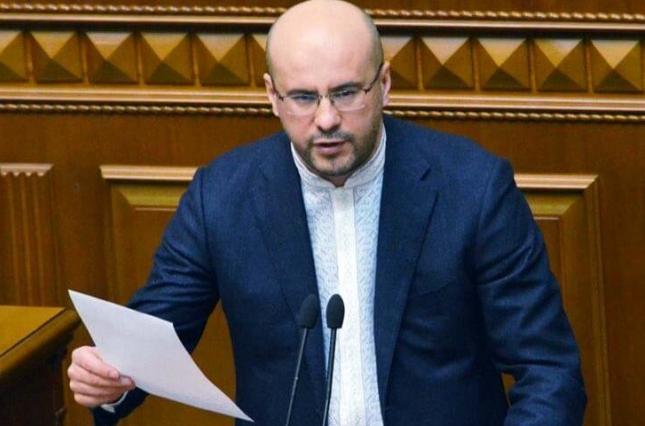 РУДИК
