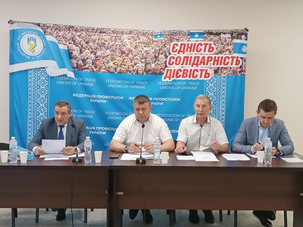 УГОЛ