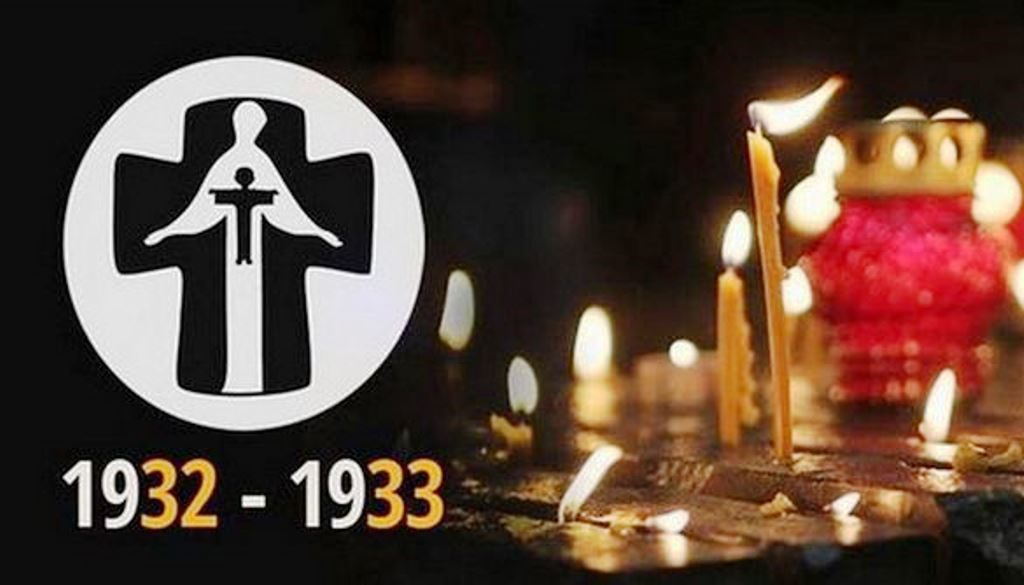 27 листопада Україна вшановує пам’ять жертв Голодомору 1932–1933 років і масових штучних голодів 1921–1923 і 1946–1947 років