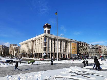 дом профзимой