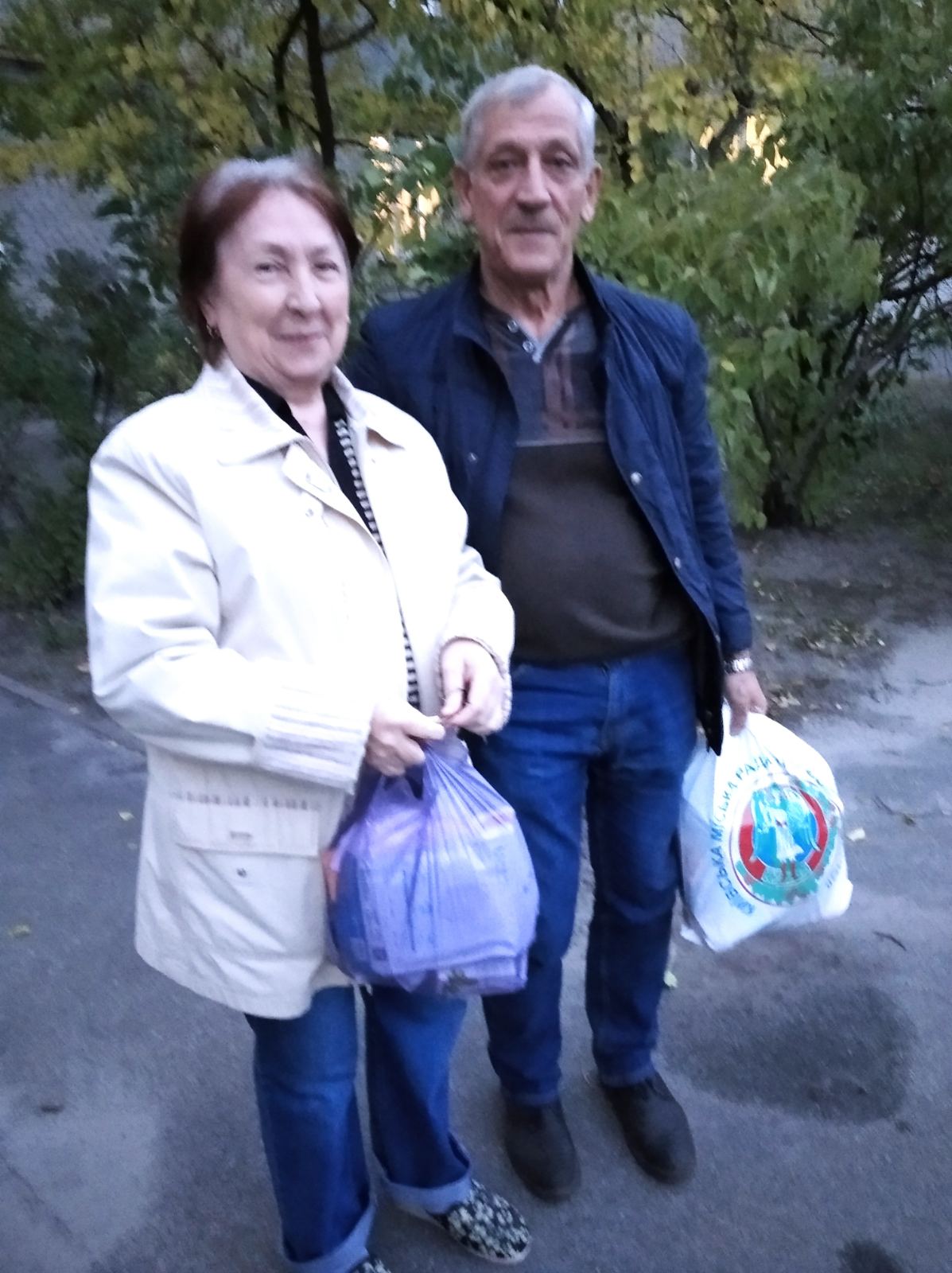 изображение viber 2021 10 12 08 29 30 336