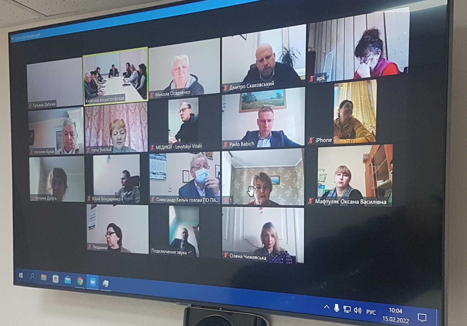 изображение viber 2022 02 15 11 13 54 783
