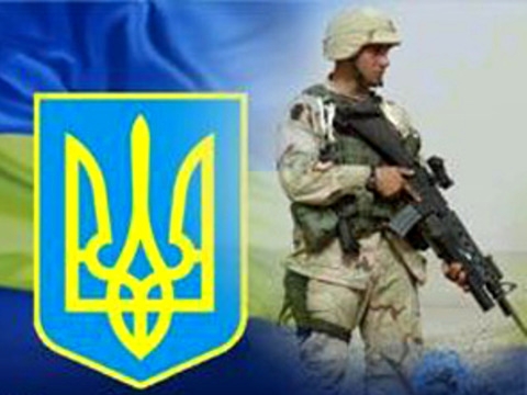 фото ЗСУ