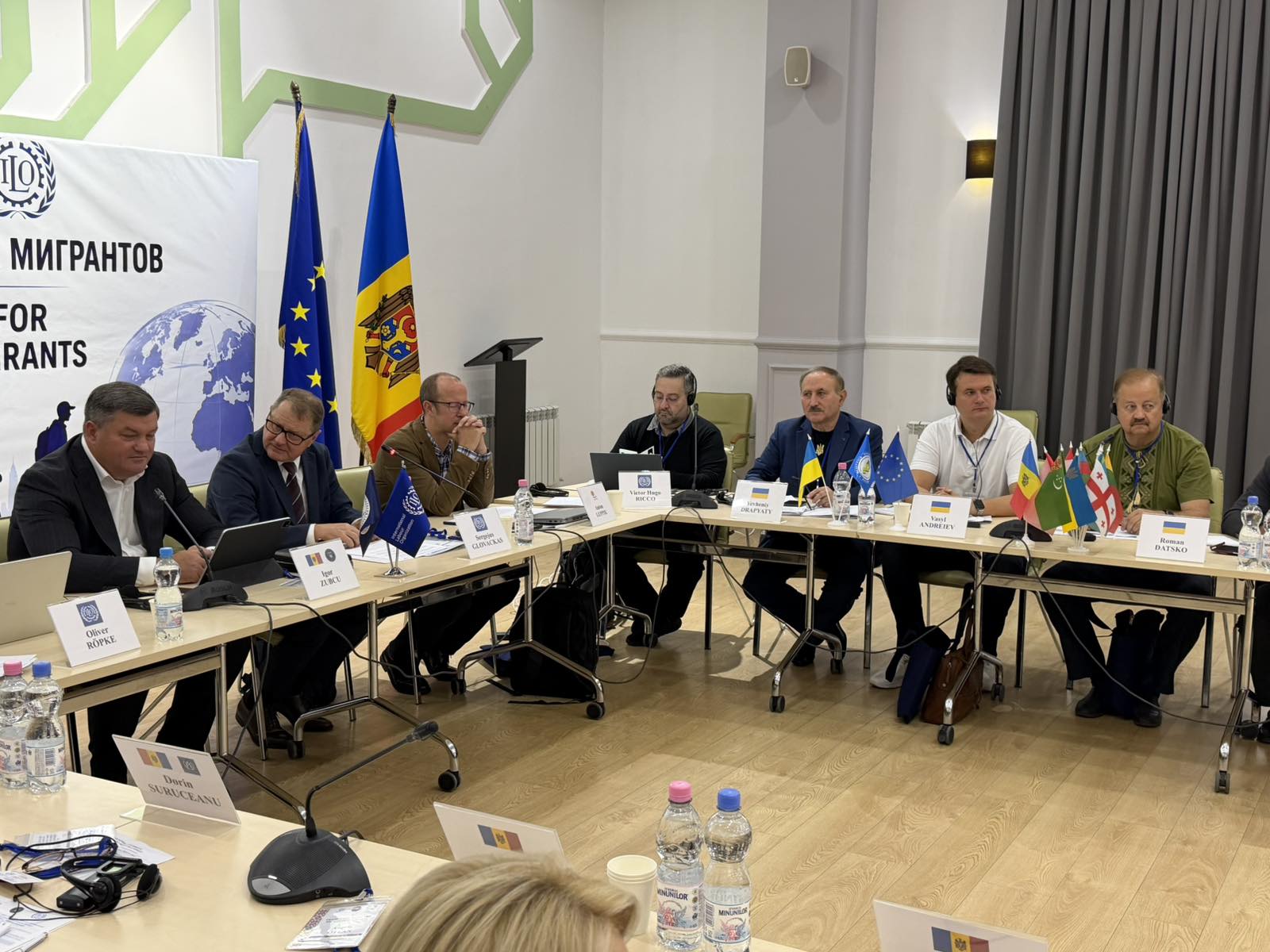 Представники ФПУ беруть участь у регіональній конференції профспілок щодо захисту прав мігрантів і біженців