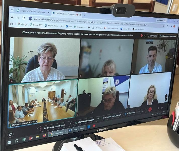 Професійна спілка працівників культури України