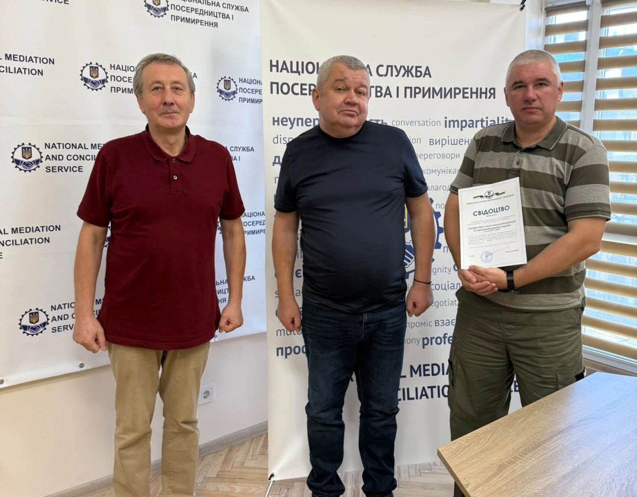 Профспілку машинобудівників визнано репрезентативною на галузевому рівні