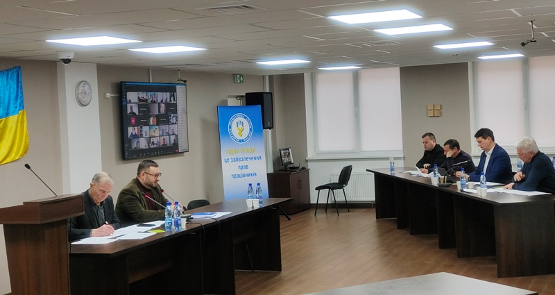 СПО об’єднань профспілок висловив правову позицію щодо урядового проєкту Трудового кодексу України