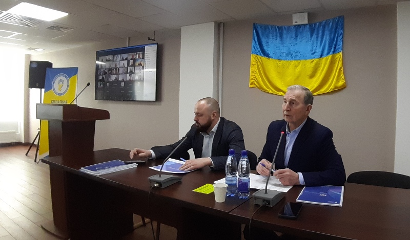 СПО об’єднань профспілок розглянув важливі питання співпраці з Національним агентством кваліфікацій