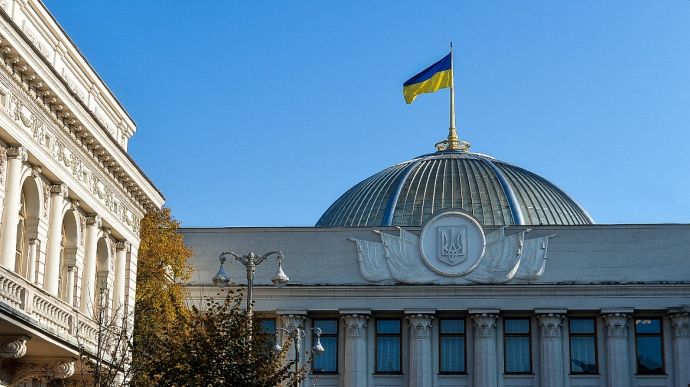 ЗАЯВА ФПУ щодо намірів Уряду ввести мораторій на підвищення основних державних соціальних стандартів і гарантій
